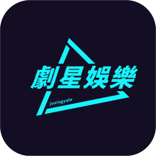 鉴黄师APP图片