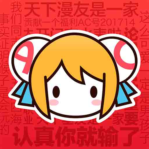 WWW,zzz13·COM网站APPAPP应用